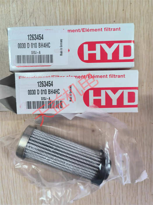 2025-2030 HYDAC（賀德克）液壓件產品